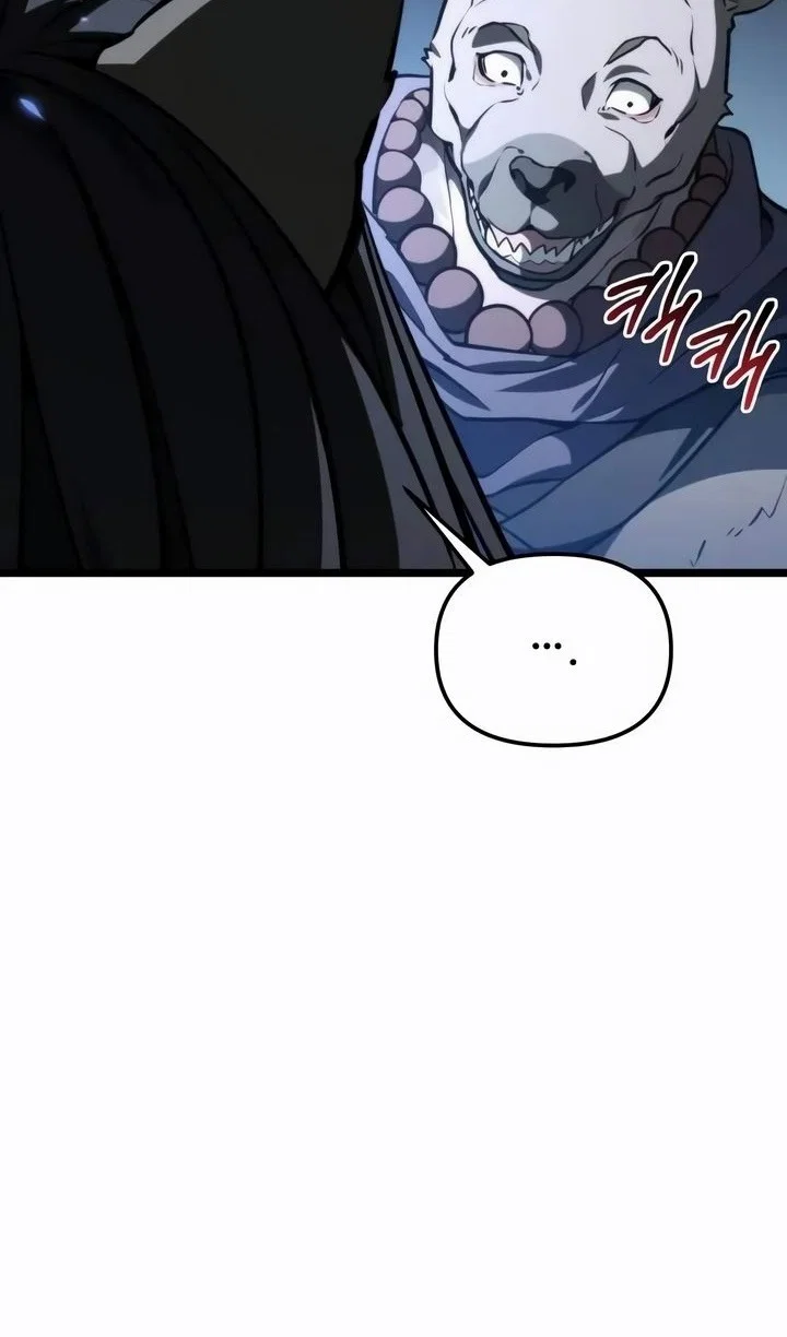 Read Реинкарнатор RU Manga Online