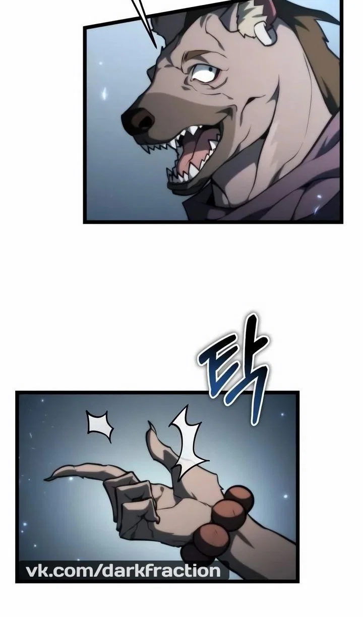 Read Реинкарнатор RU Manga Online