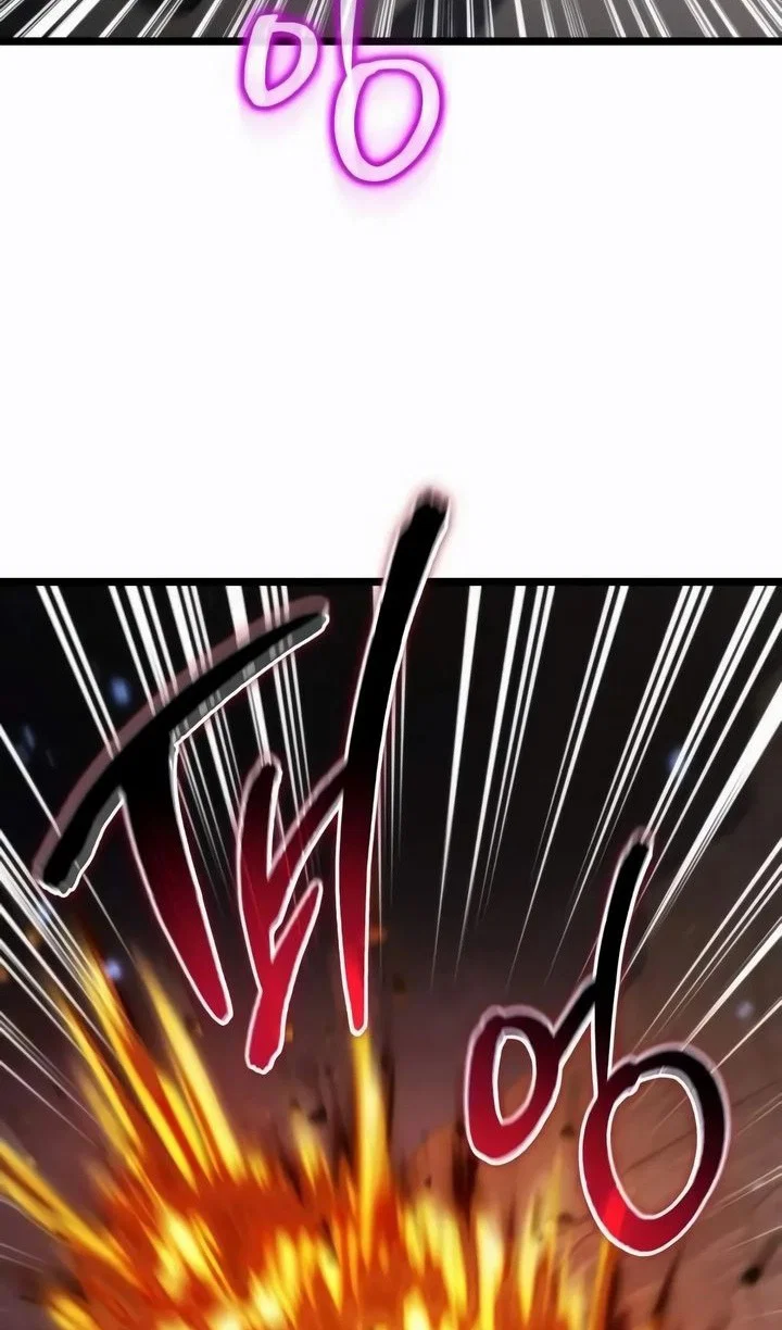 Read Реинкарнатор RU Manga Online