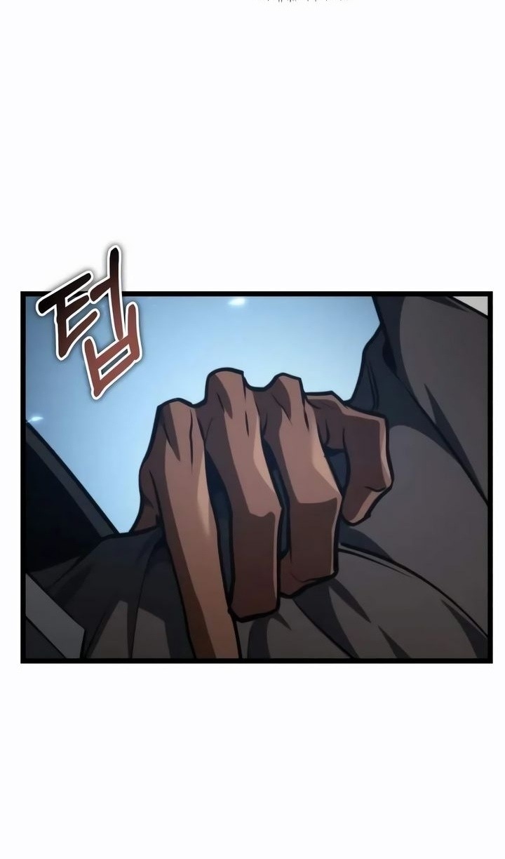 Read Реинкарнатор RU Manga Online