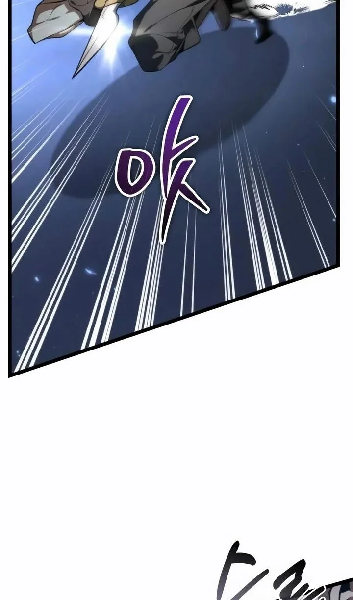 Read Реинкарнатор RU Manga Online