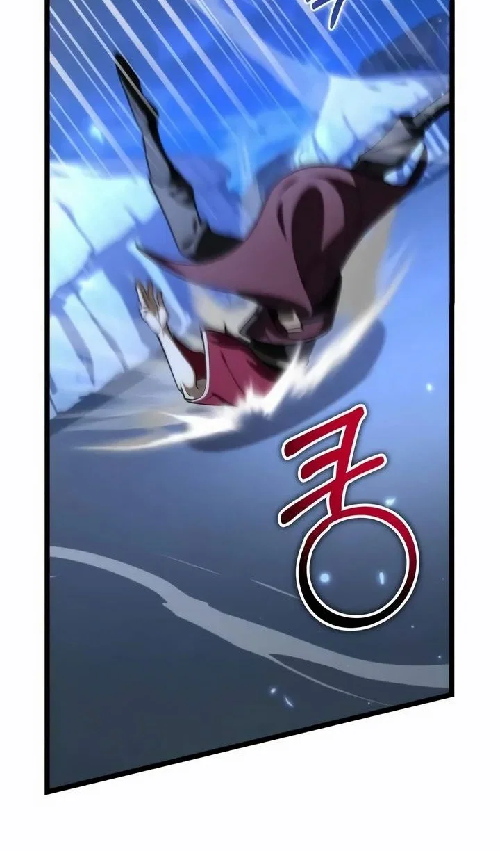 Read Реинкарнатор RU Manga Online