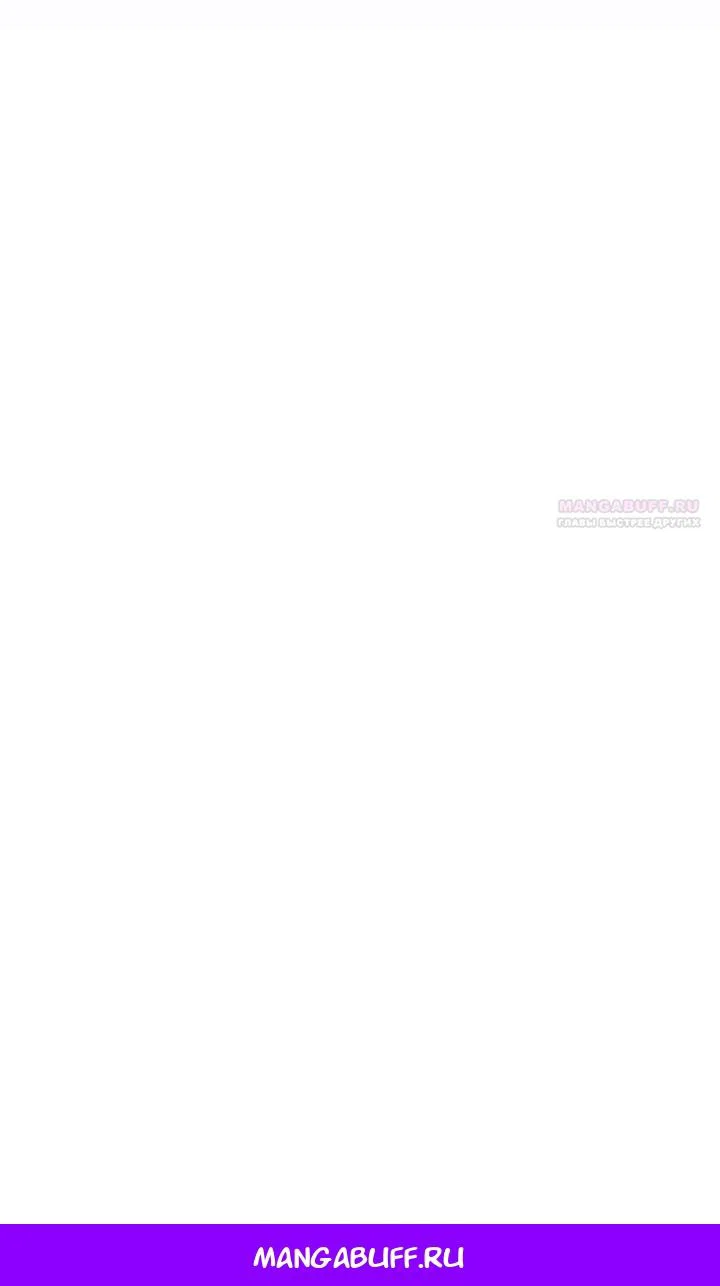 Read Реинкарнатор RU Manga Online