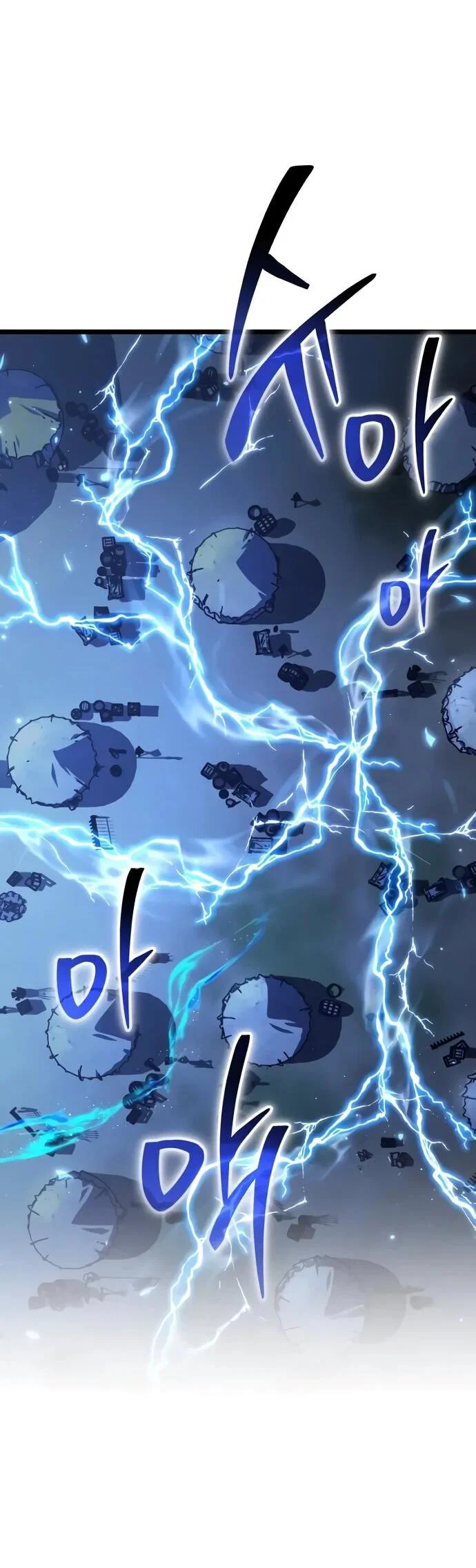 Read Реинкарнатор RU Manga Online