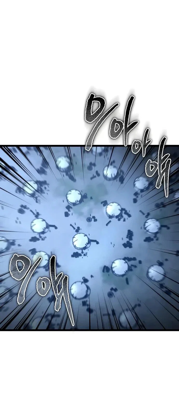 Read Реинкарнатор RU Manga Online