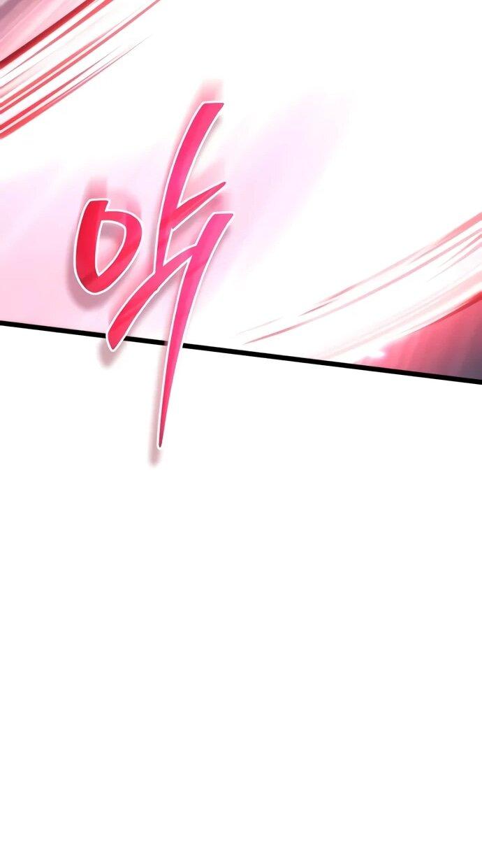 Read Реинкарнатор RU Manga Online