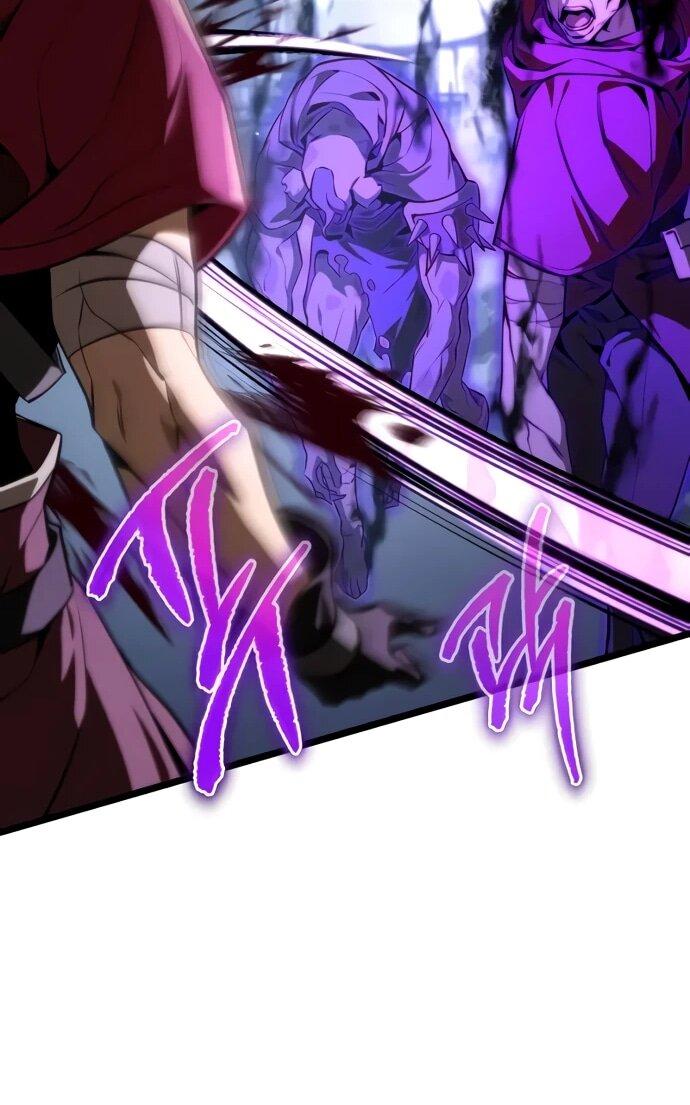 Read Реинкарнатор RU Manga Online