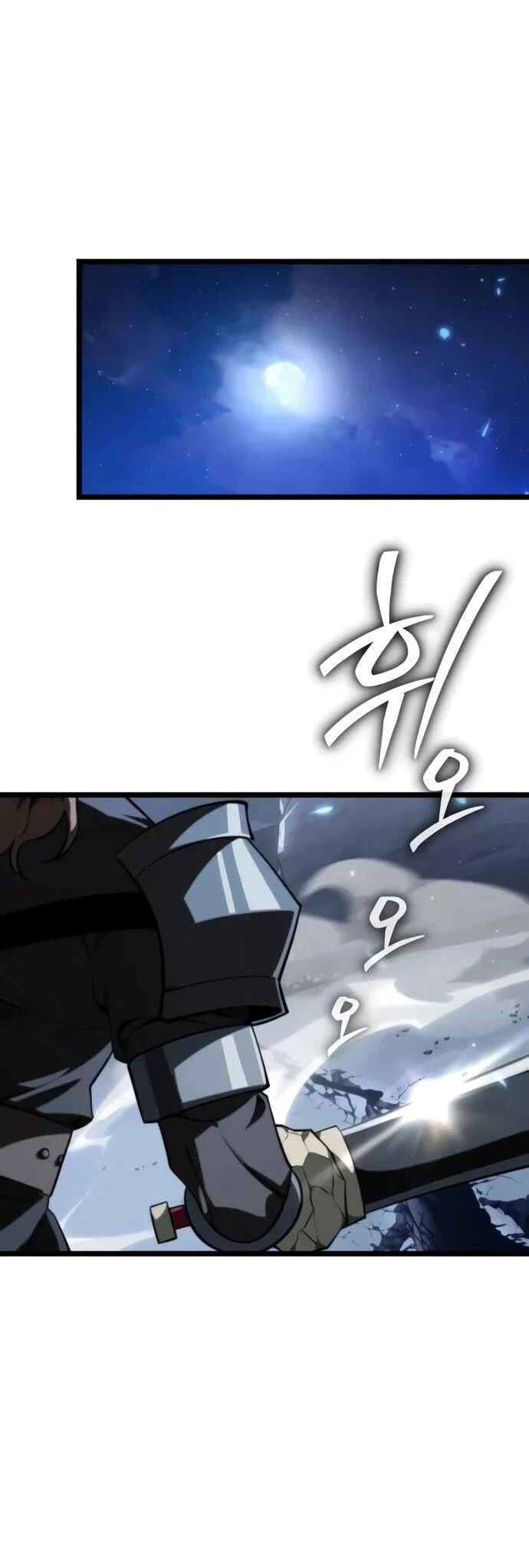 Read Реинкарнатор RU Manga Online