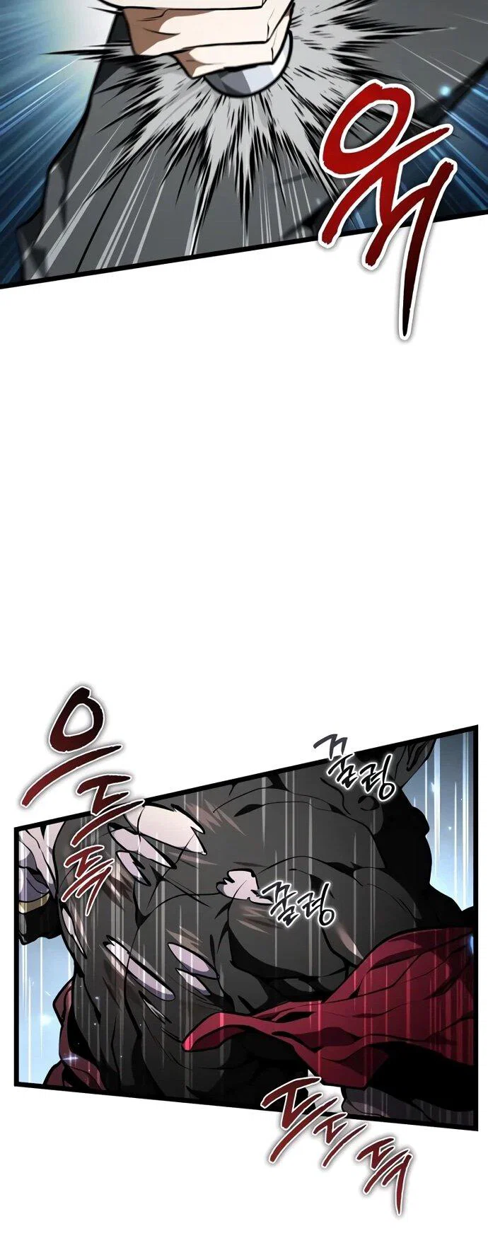 Read Реинкарнатор RU Manga Online