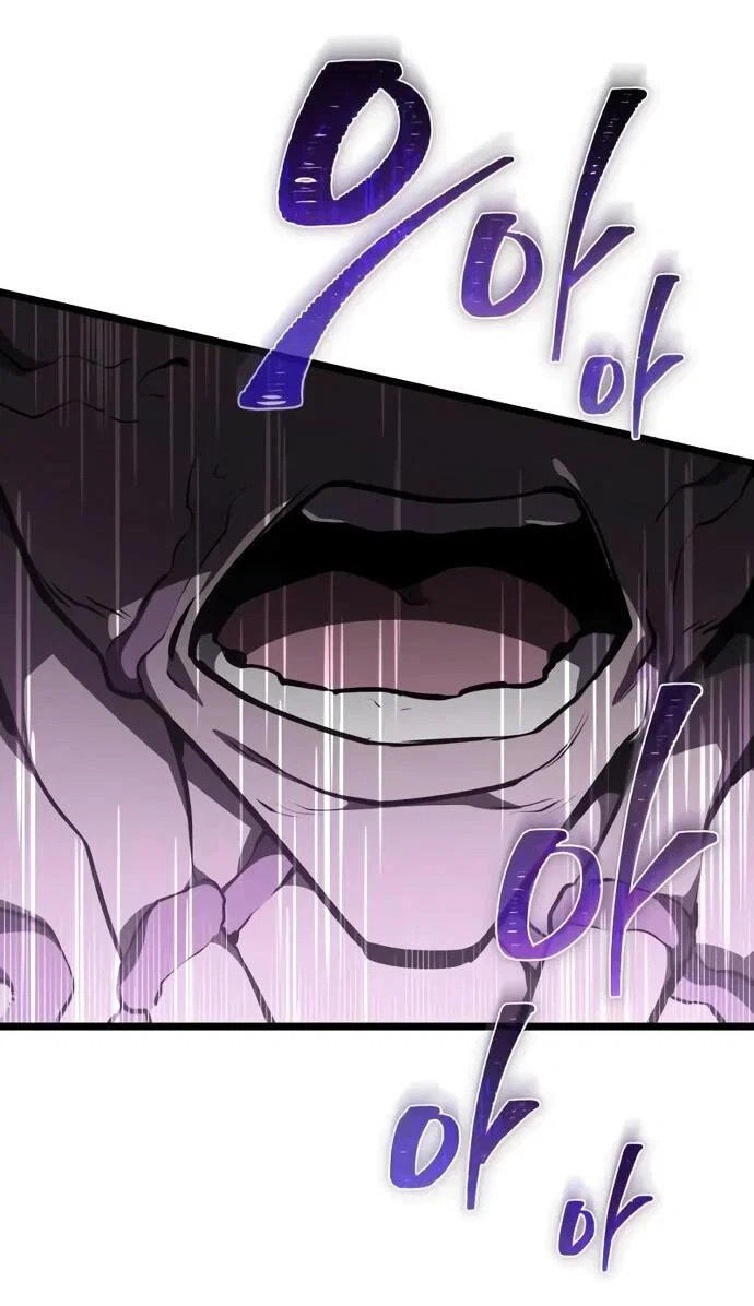 Read Реинкарнатор RU Manga Online