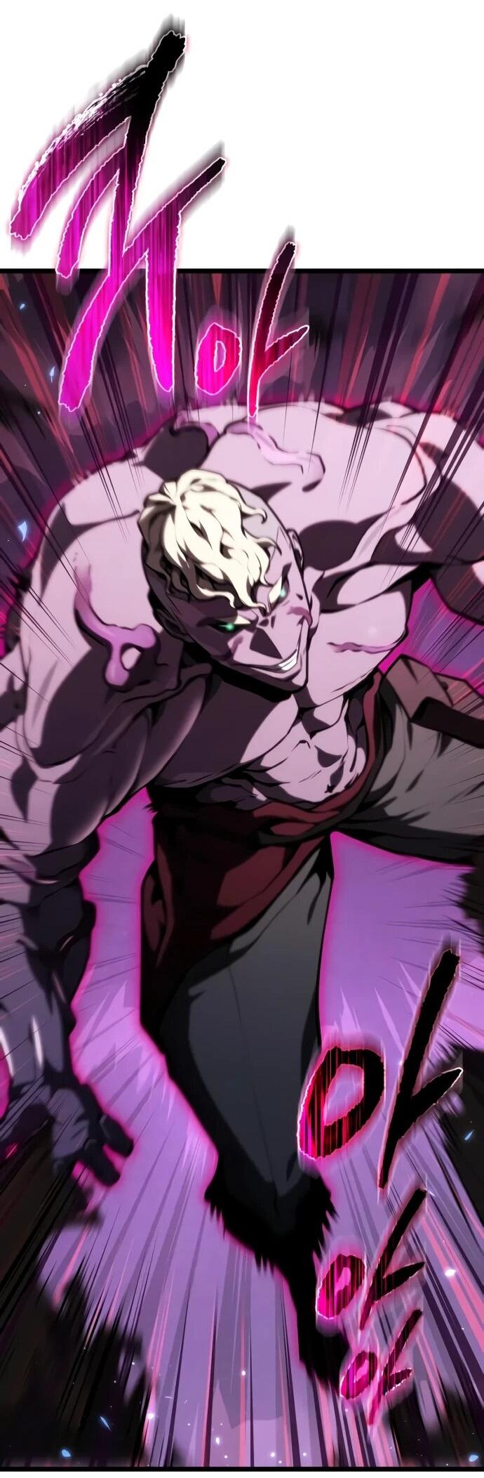 Read Реинкарнатор RU Manga Online