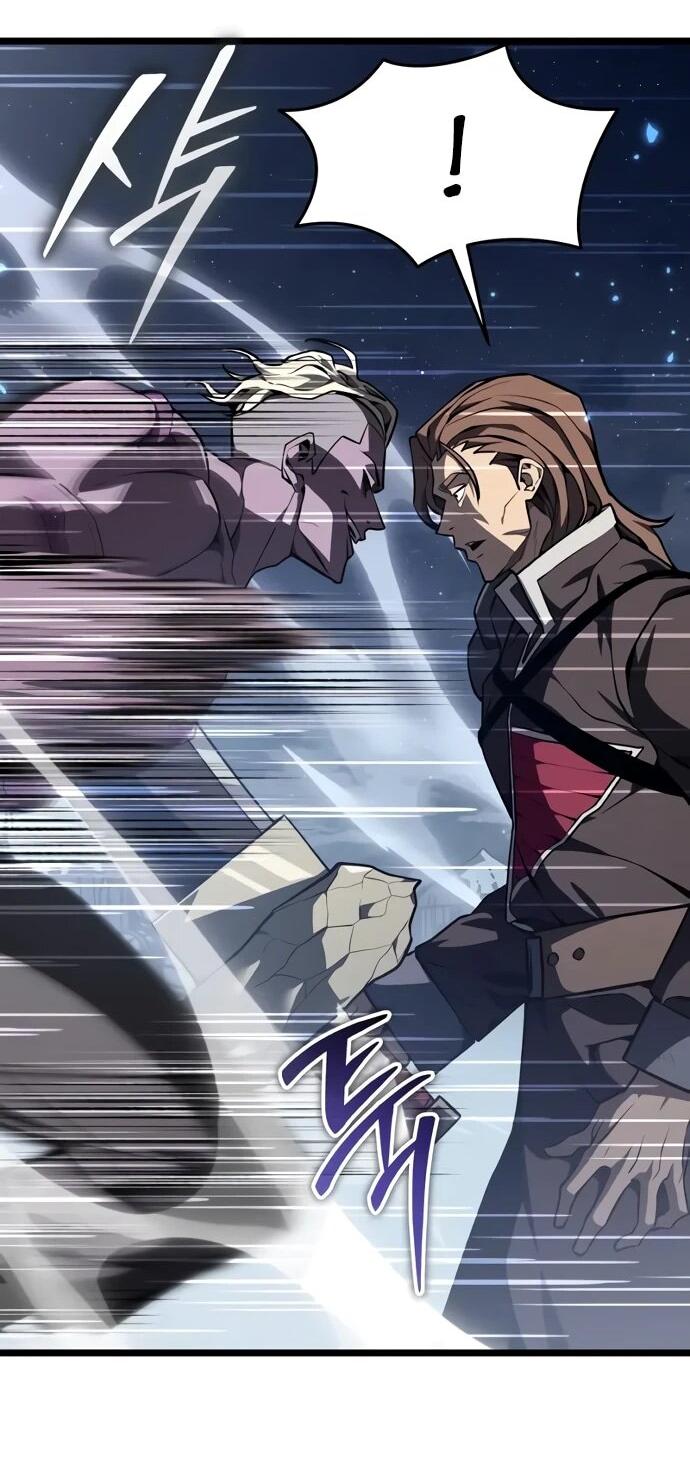 Read Реинкарнатор RU Manga Online