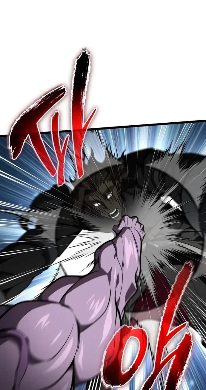 Read Реинкарнатор RU Manga Online