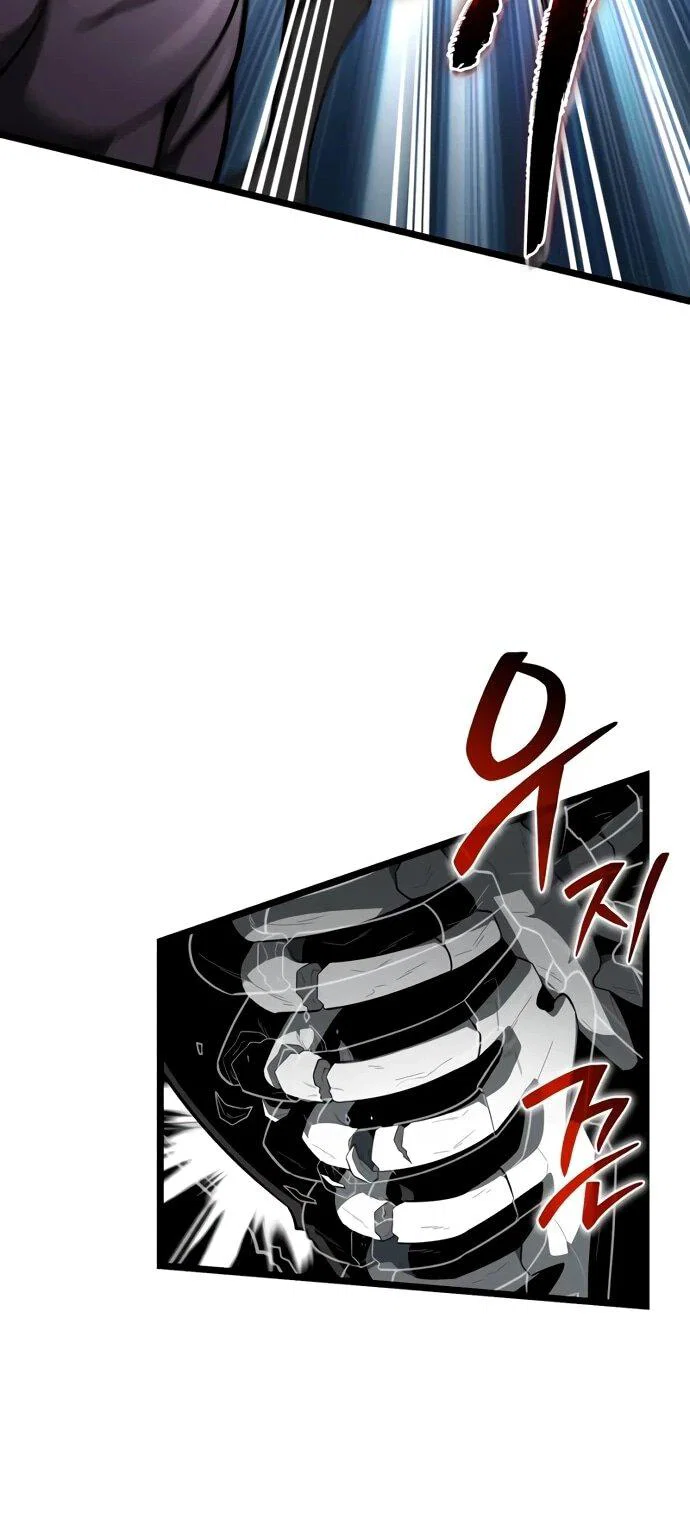 Read Реинкарнатор RU Manga Online