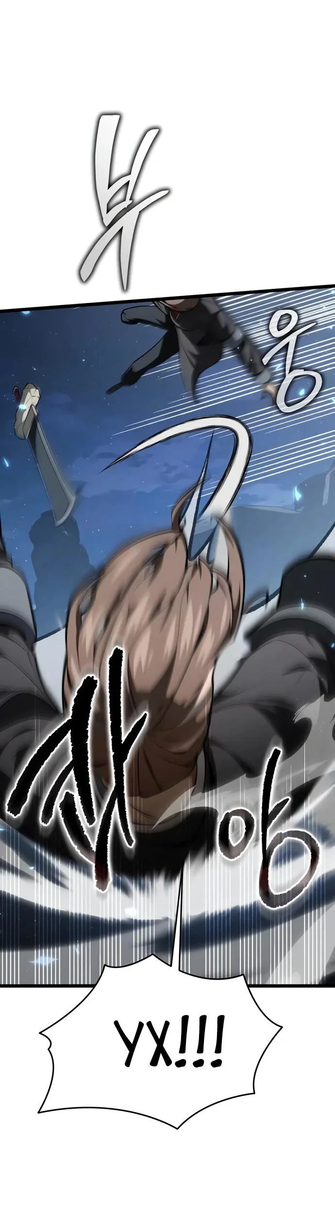 Read Реинкарнатор RU Manga Online