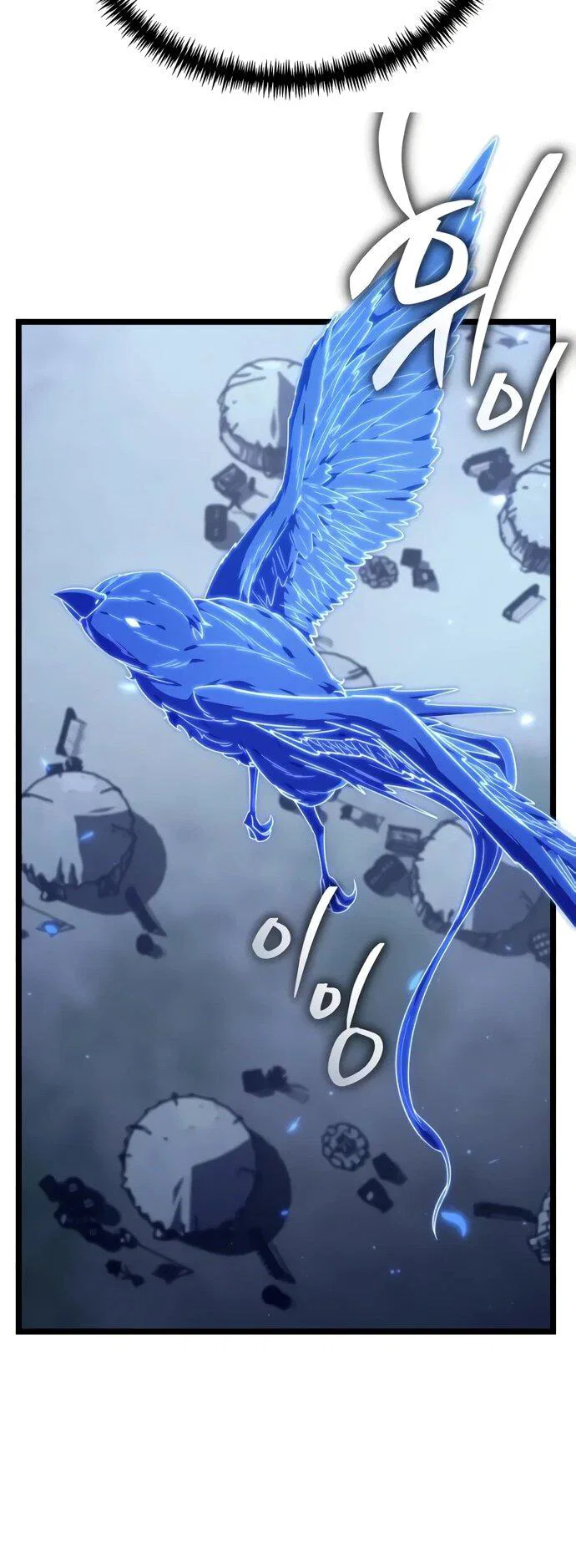 Read Реинкарнатор RU Manga Online