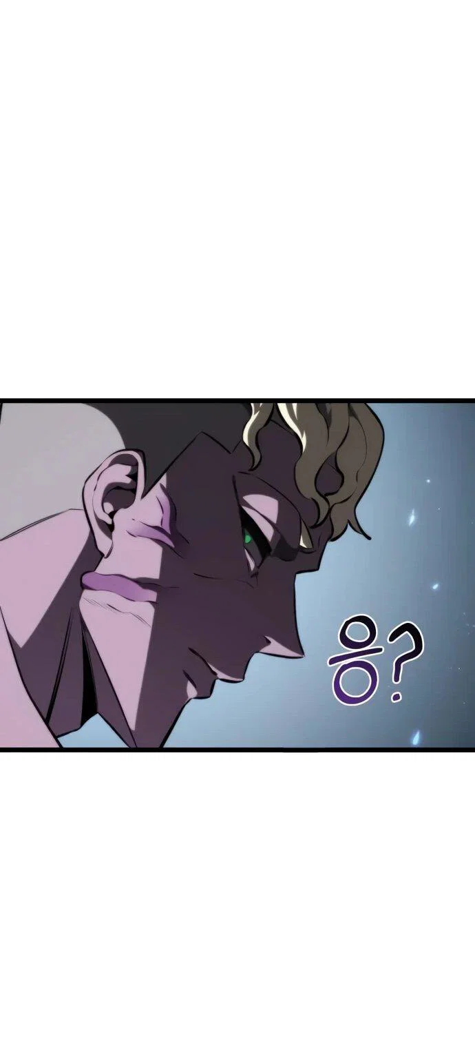 Read Реинкарнатор RU Manga Online