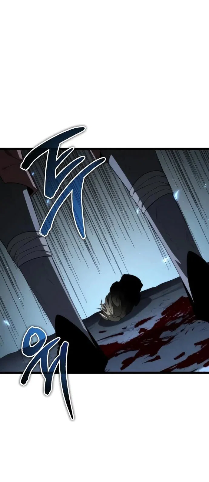 Read Реинкарнатор RU Manga Online