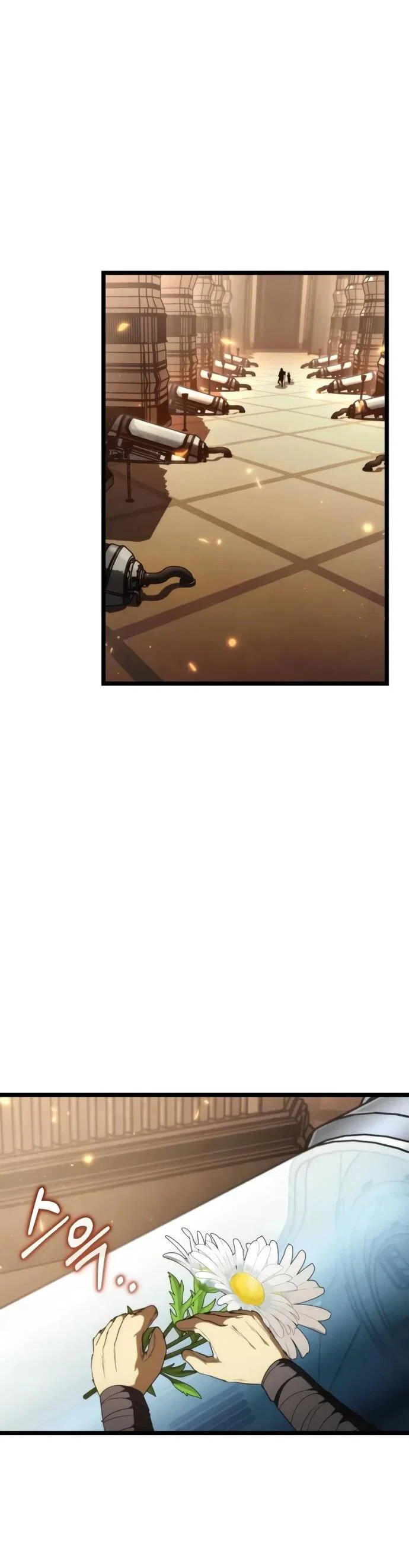 Read Реинкарнатор RU Manga Online