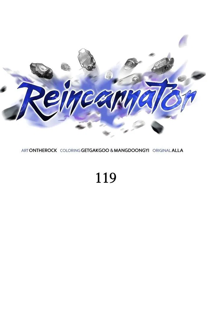 Read Реинкарнатор RU Manga Online