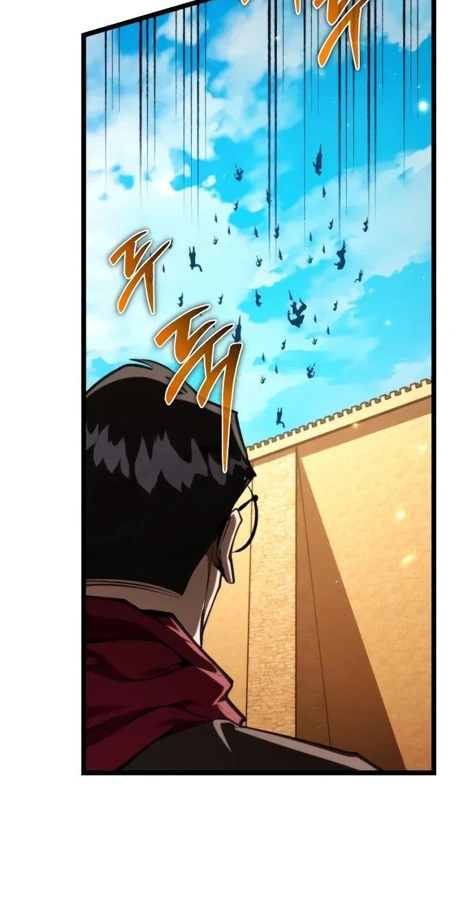 Read Реинкарнатор RU Manga Online