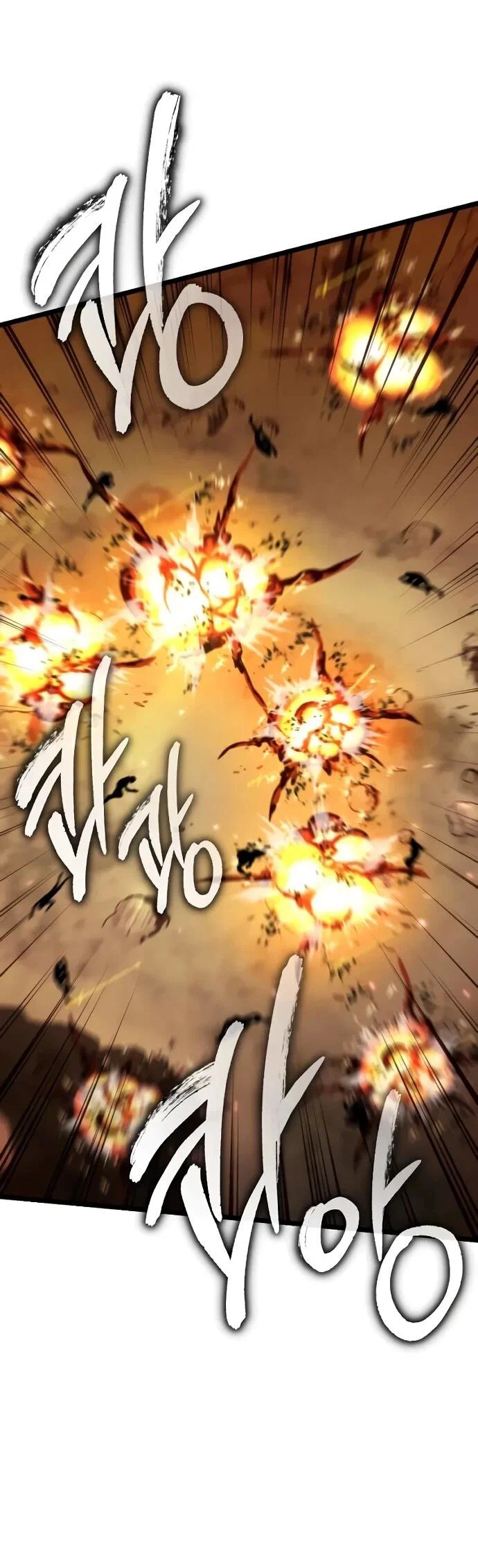 Read Реинкарнатор RU Manga Online