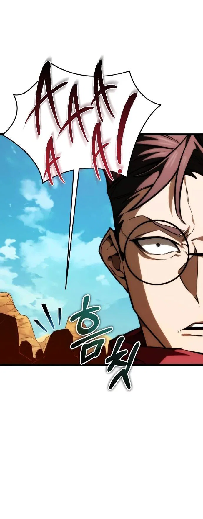 Read Реинкарнатор RU Manga Online