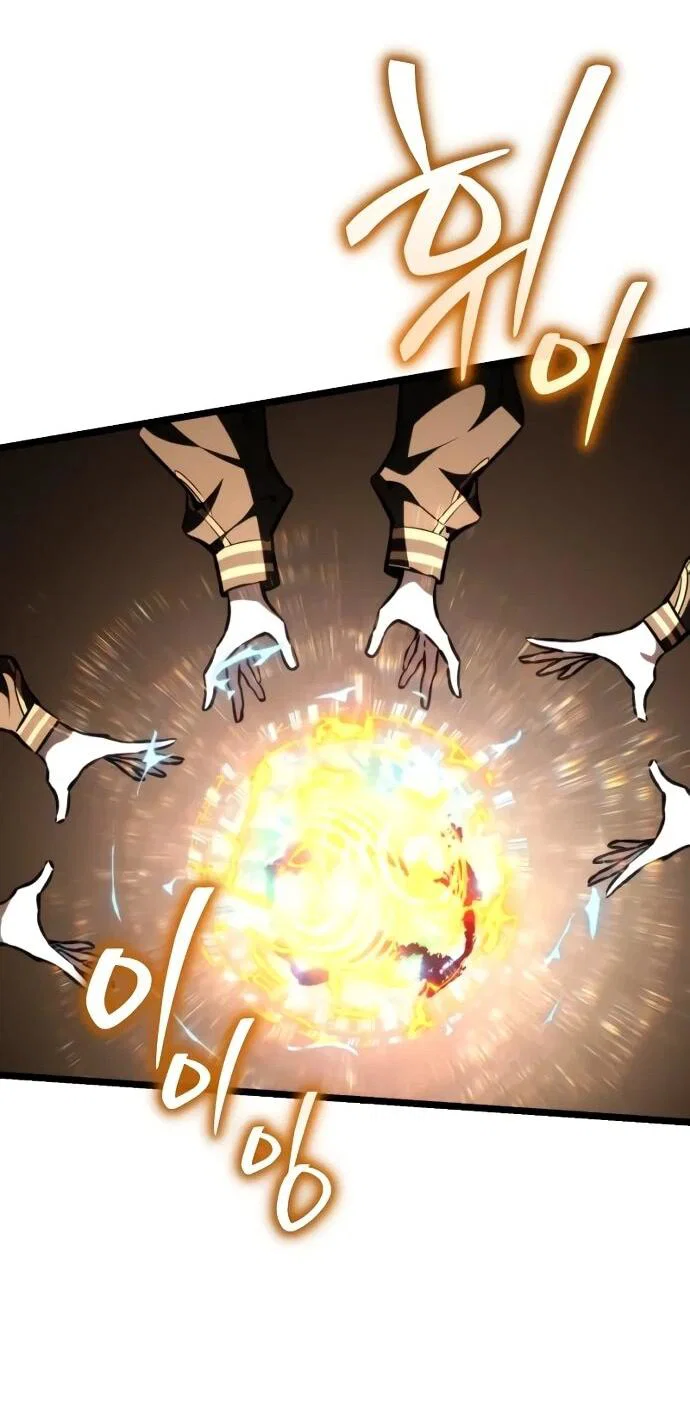 Read Реинкарнатор RU Manga Online