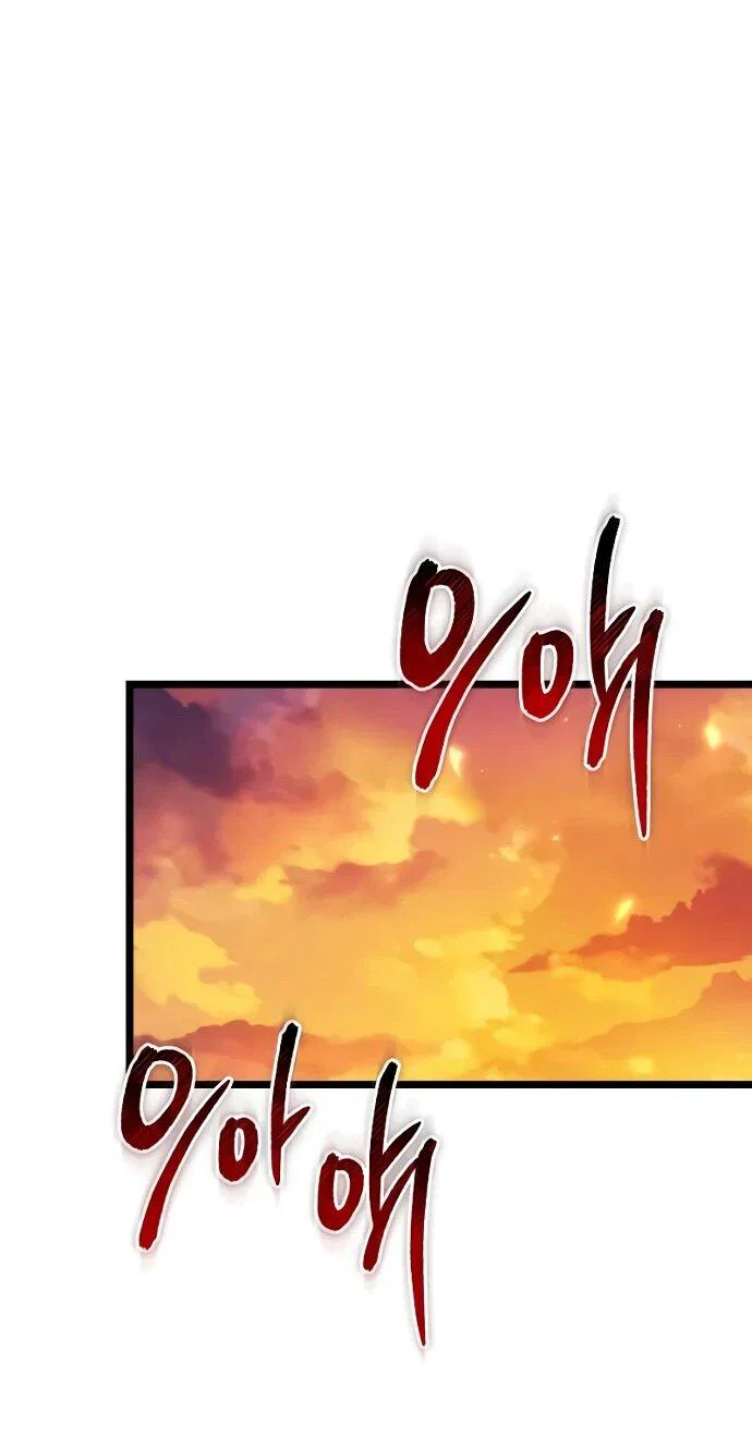 Read Реинкарнатор RU Manga Online