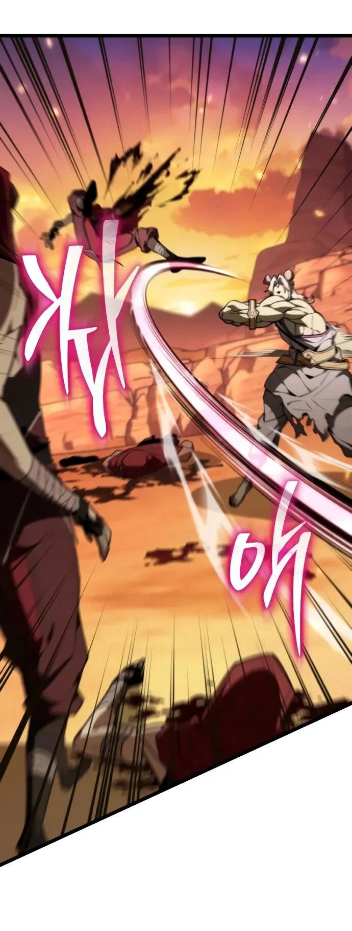 Read Реинкарнатор RU Manga Online