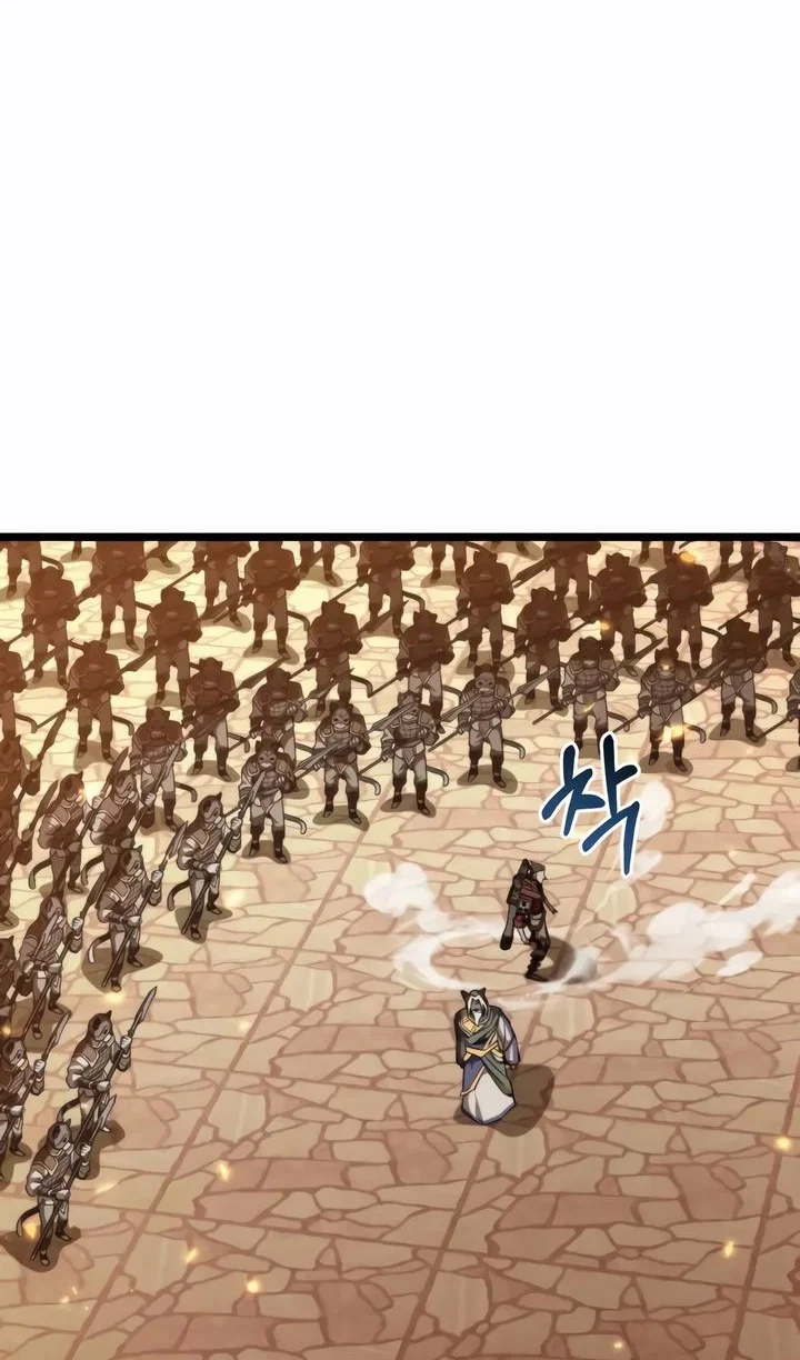 Read Реинкарнатор RU Manga Online