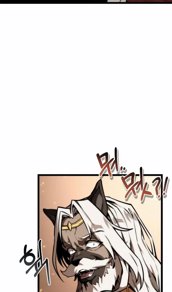 Read Реинкарнатор RU Manga Online