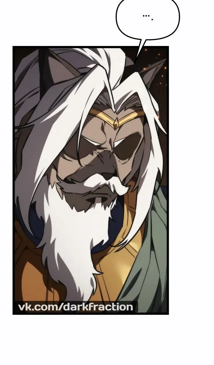 Read Реинкарнатор RU Manga Online