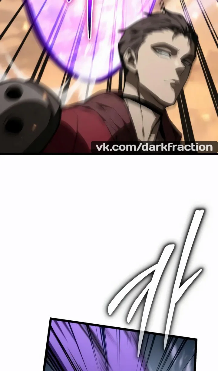 Read Реинкарнатор RU Manga Online