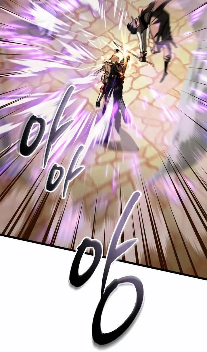 Read Реинкарнатор RU Manga Online