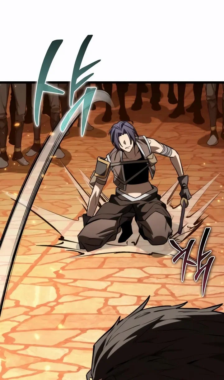 Read Реинкарнатор RU Manga Online