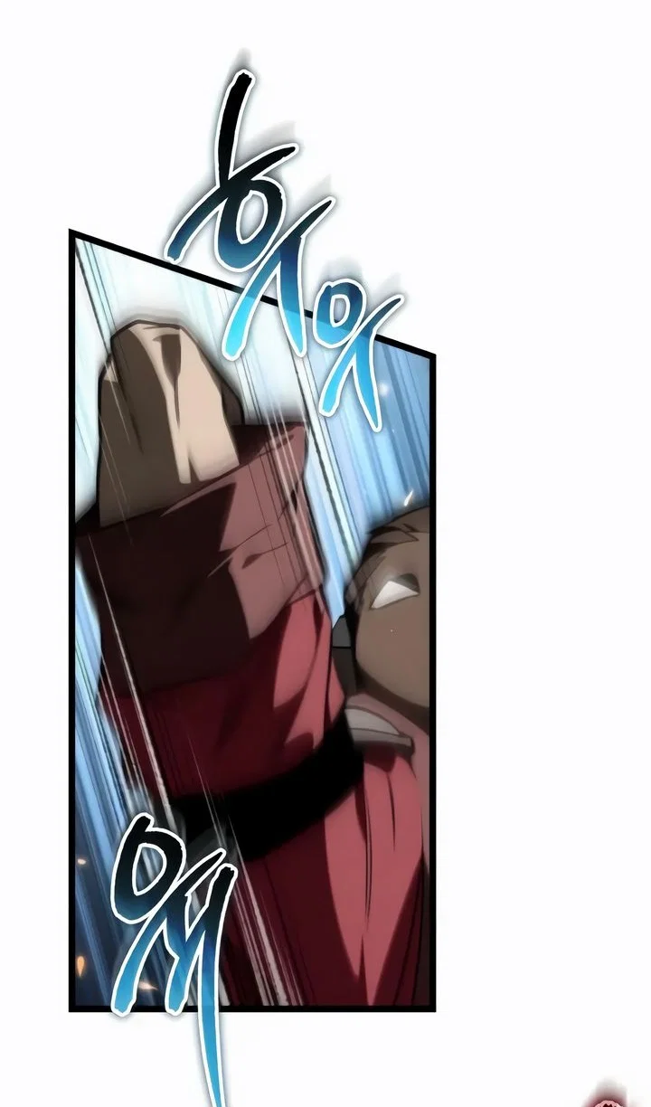 Read Реинкарнатор RU Manga Online