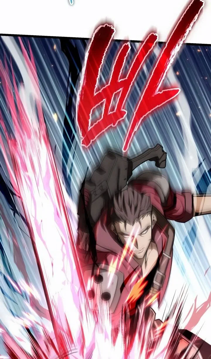 Read Реинкарнатор RU Manga Online