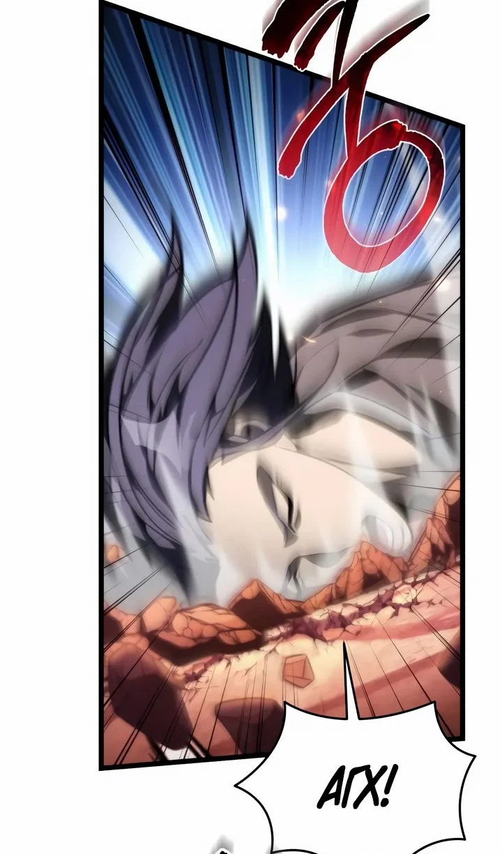 Read Реинкарнатор RU Manga Online