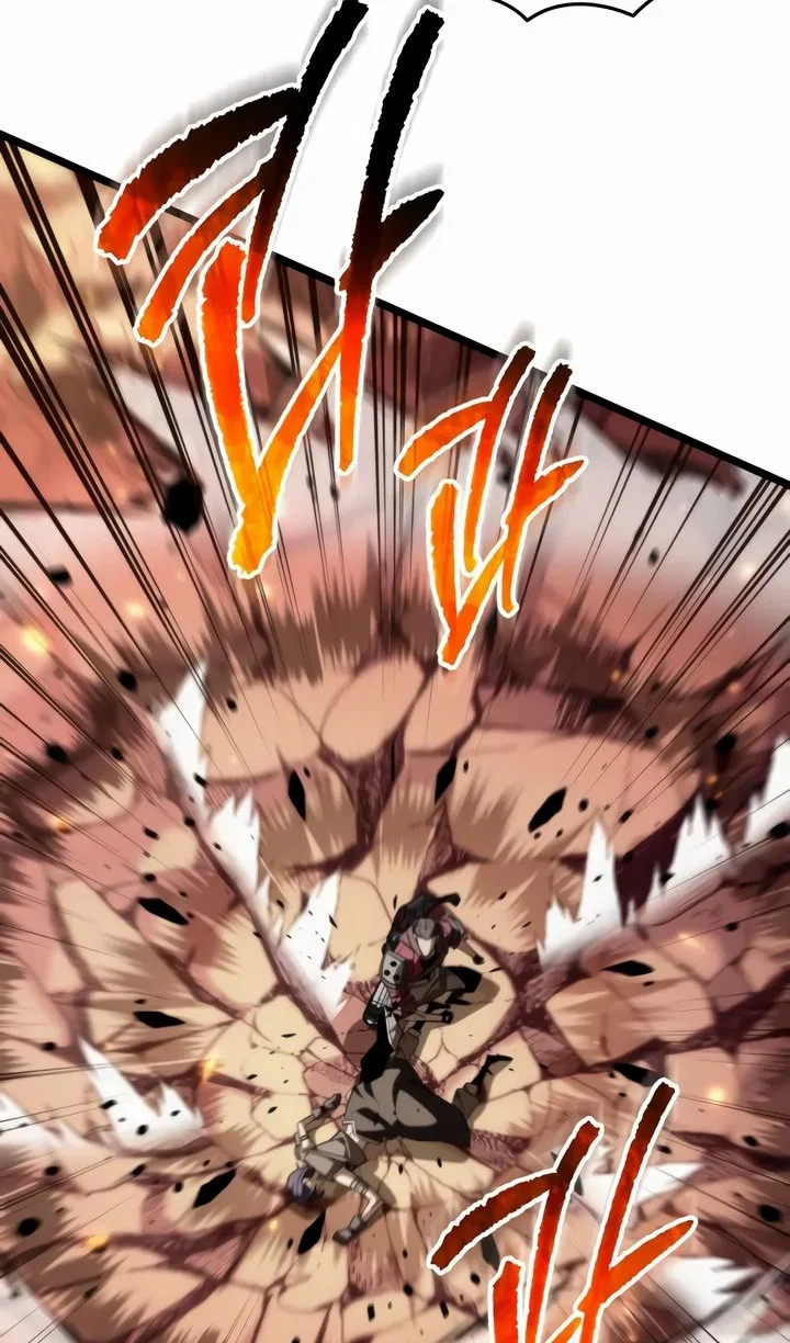 Read Реинкарнатор RU Manga Online