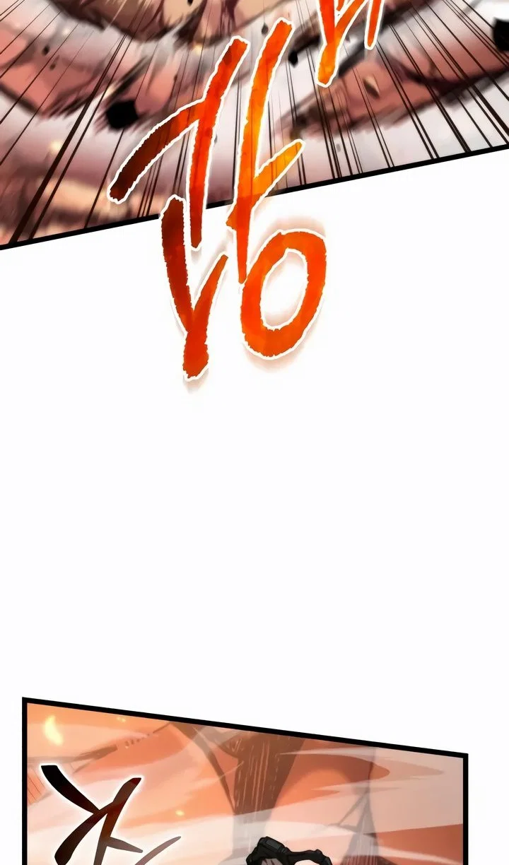 Read Реинкарнатор RU Manga Online