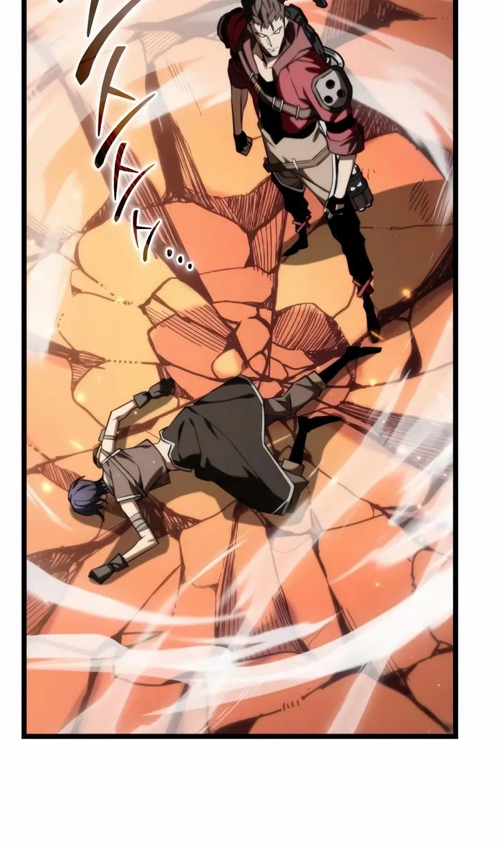 Read Реинкарнатор RU Manga Online