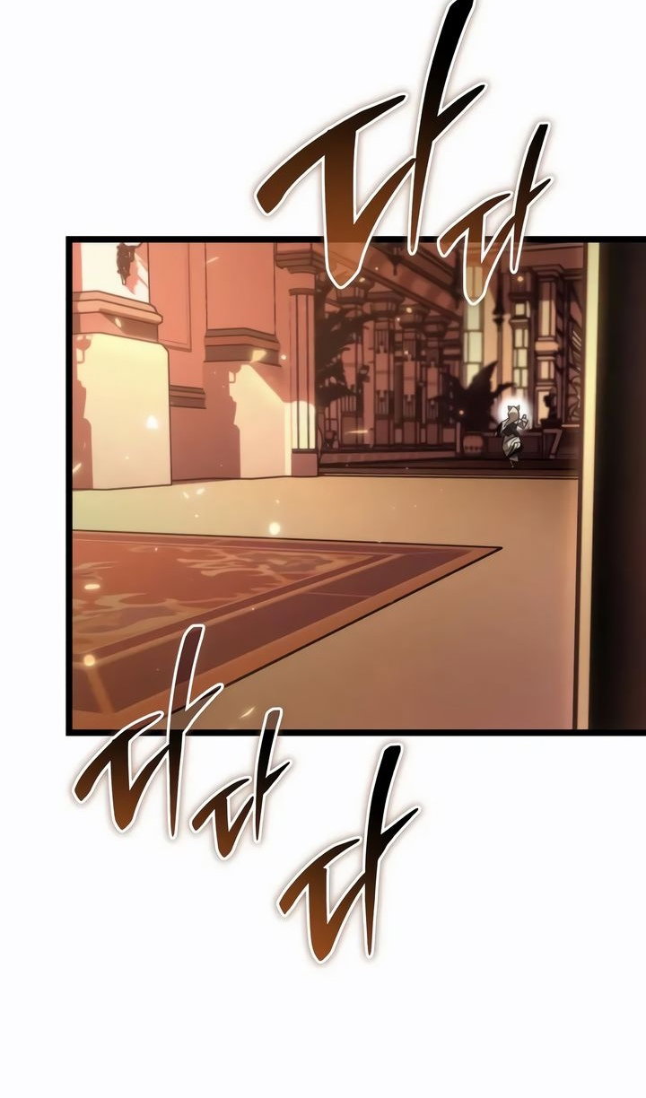 Read Реинкарнатор RU Manga Online