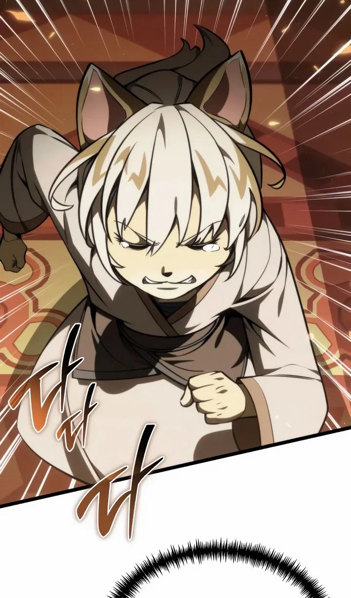 Read Реинкарнатор RU Manga Online