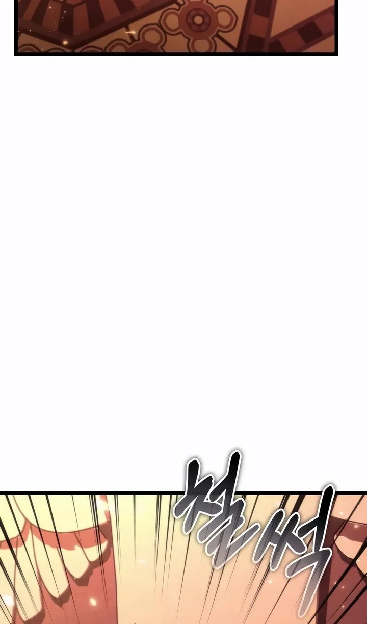 Read Реинкарнатор RU Manga Online