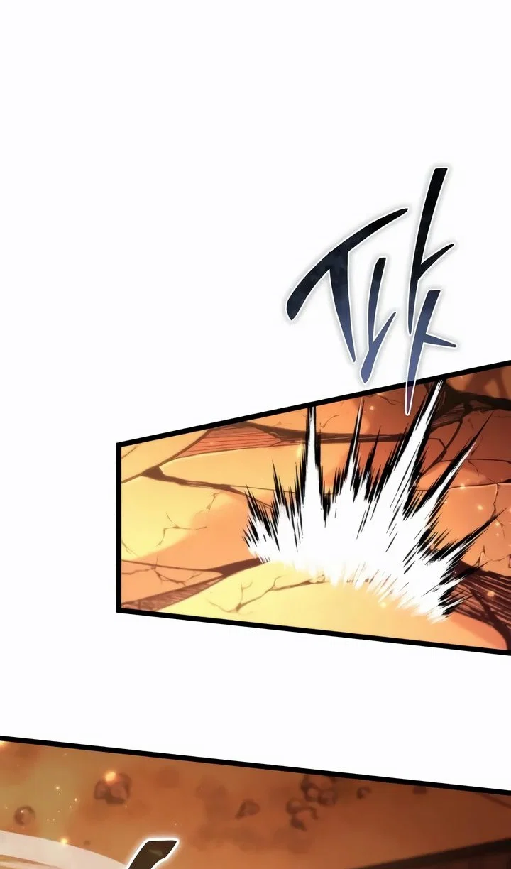 Read Реинкарнатор RU Manga Online