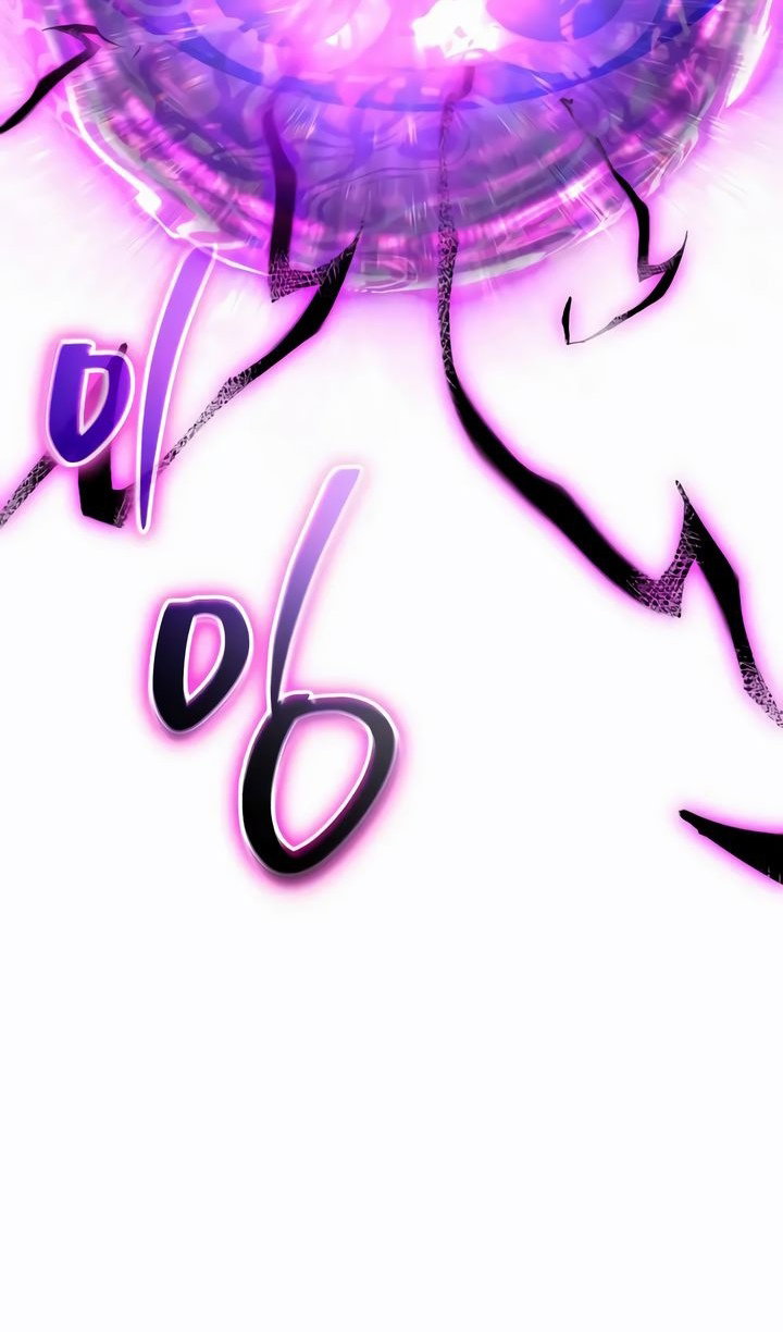 Read Реинкарнатор RU Manga Online