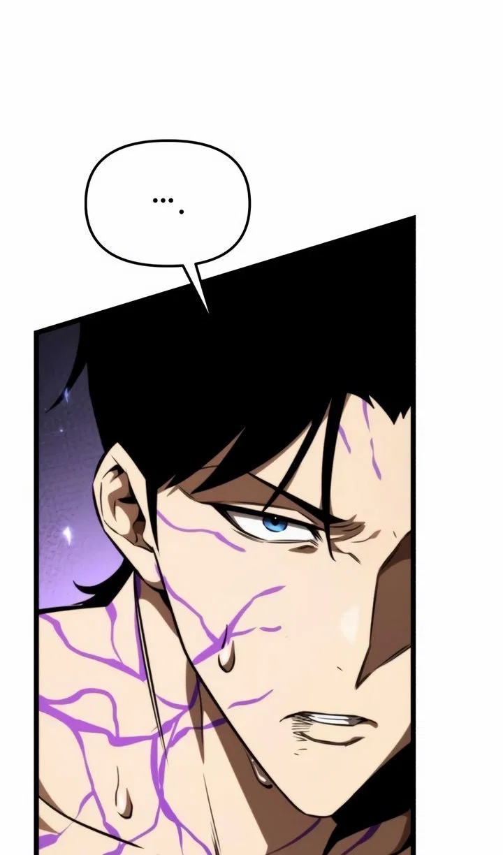 Read Реинкарнатор RU Manga Online