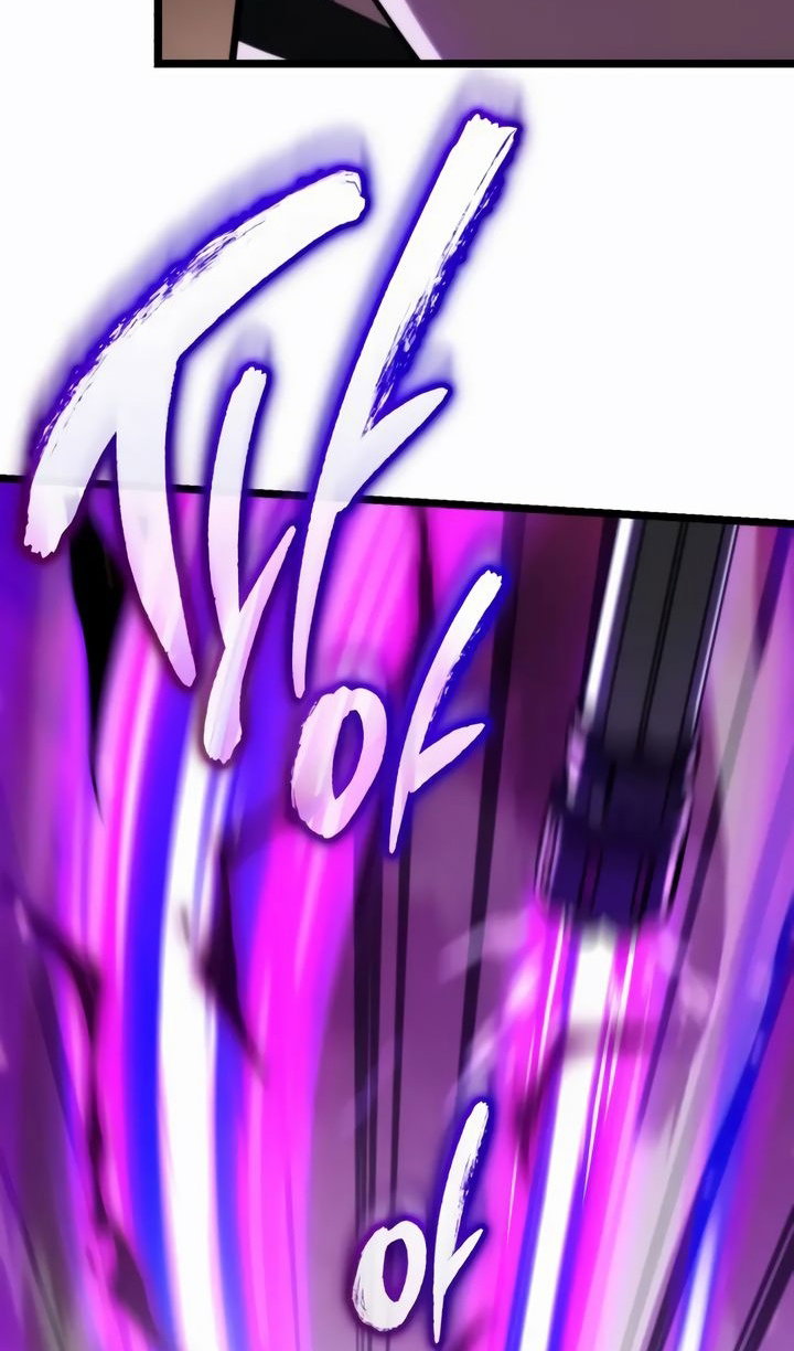 Read Реинкарнатор RU Manga Online