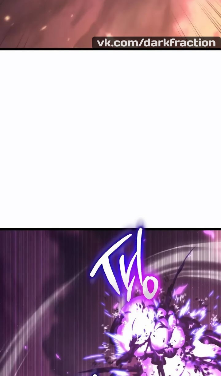 Read Реинкарнатор RU Manga Online